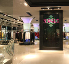 nicole 專賣(mài)店
